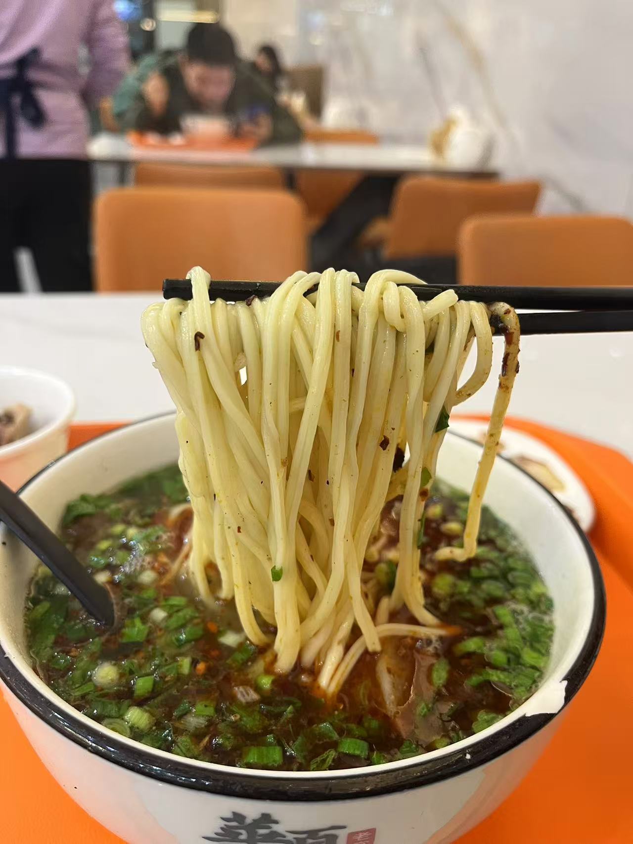 Lanzhou Beef Noodle